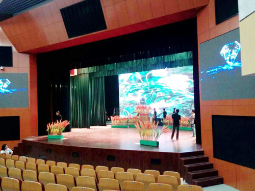 上海外國語大學大禮堂